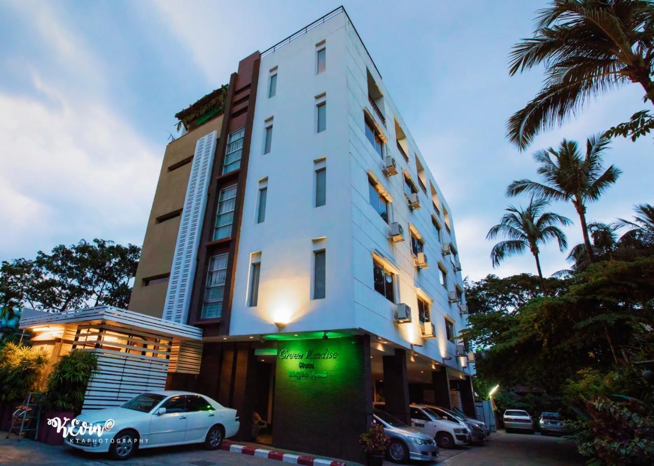 Green Paradise Hotel Γιανγκόν Εξωτερικό φωτογραφία